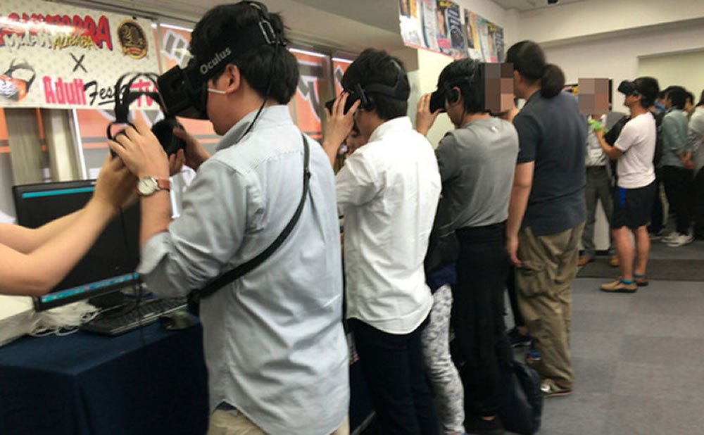 Demostracion YANULUS VR con LEAP MOTION y RAZOR HYDRA en akihabara